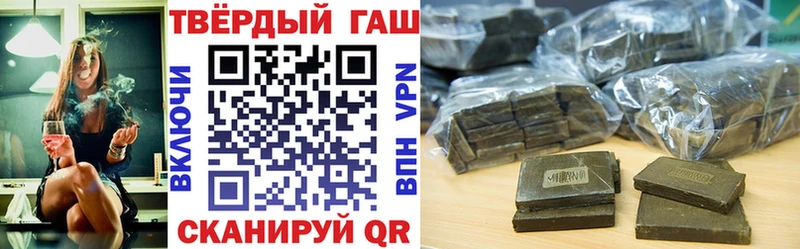 Наркошоп купить АМФЕТАМИН Галлюциногенные грибы Cocaine МЕФ Маркс