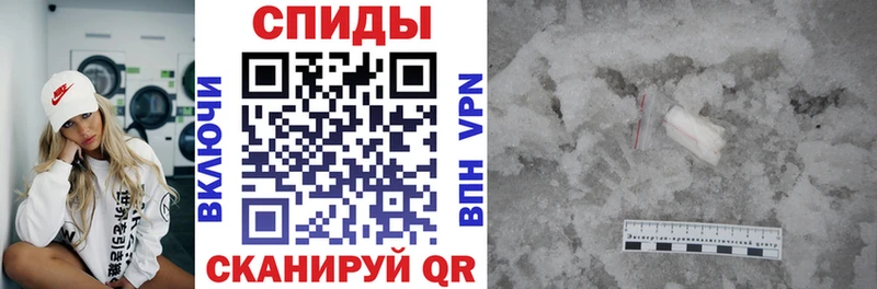 Купить закладки  Маркс  АМФ 97% 