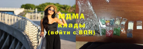меф VHQ Каменка