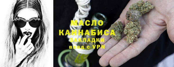 меф VHQ Каменка