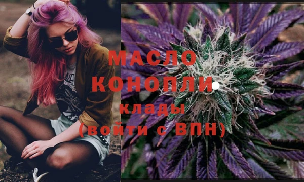 меф VHQ Каменка