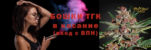 меф VHQ Каменка