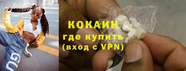меф VHQ Каменка
