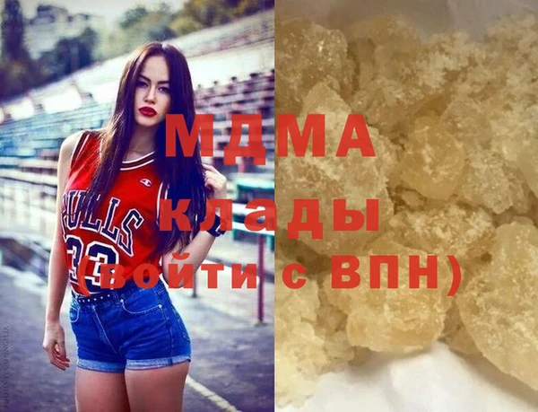 меф VHQ Каменка