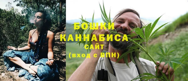 меф VHQ Каменка