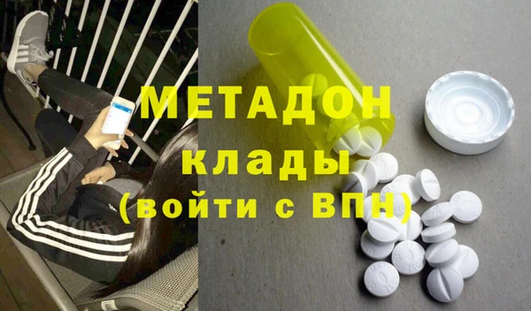 меф VHQ Каменка