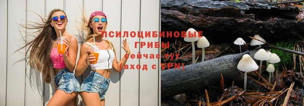 меф VHQ Каменка