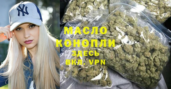 меф VHQ Каменка
