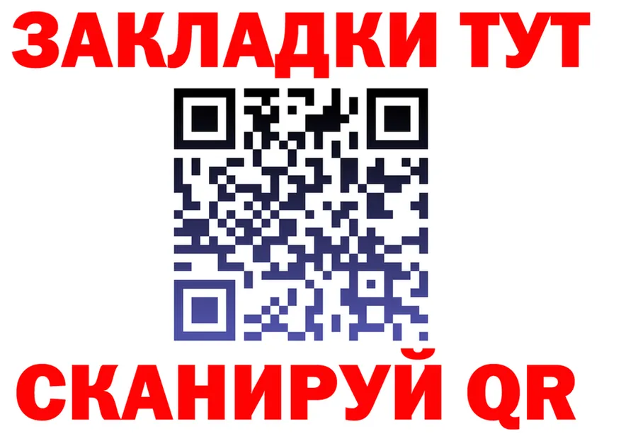 Гашиш VHQ зеркало мориарти OMG Маркс