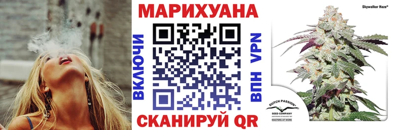 Купить Маркс Канабис Ganja